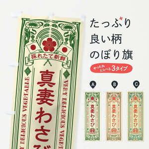 ylR|X360z ̂ڂ ^Ȃ킳сEĝڂ XTLR  ObYv ył܂+1017~z