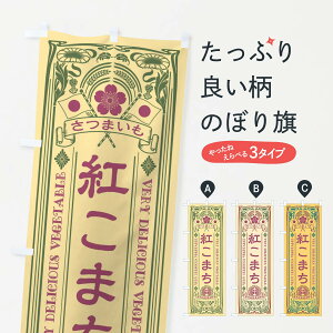 yS360~z ̂ڂ g܂Eĝڂ XT94 Ă ObYv