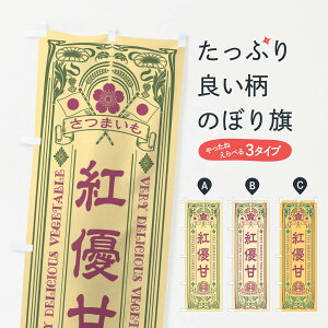 �y�S������360�~�z �̂ڂ�� �g�D�ÁE���g�����̂ڂ� XT9Y �Ă��� �O�b�Y�v��