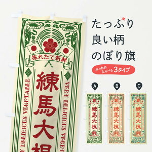 ylR|X360z ̂ڂ n卪Eĝڂ XT97  ObYv ył܂+1017~z