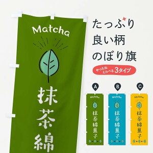 ylR|X360z ̂ڂ ȉَq̂ڂ XTPP aَq ObYv ył܂+1017~z