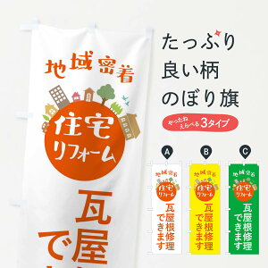 ylR|X360z ̂ڂ Cł܂En斧̂ڂ XTRJ OǁE ObYv ył܂+1017~z