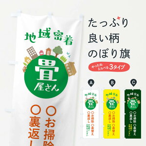 ylR|X360z ̂ڂ 􉮂En斧E|E\ւEԂ̂ڂ XTRC E ObYv ył܂+1017~z