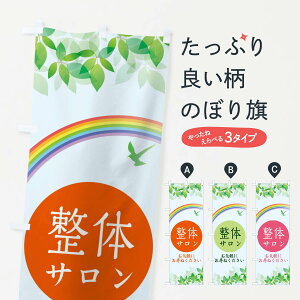 ylR|X360z ̂ڂ ̃TE@̂ڂ XTU4 ObYv ył܂+1017~z