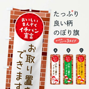 ylR|X360z ̂ڂ uł܂̂ڂ XTU0 T[rX ObYv ył܂+1017~z