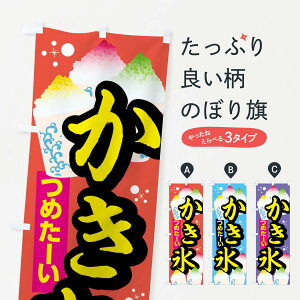 yS360~z ̂ڂ X̂ڂ XTU7 ObYv ył܂+1017~z