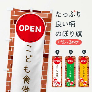 ylR|X360z ̂ڂ ǂHEOPEN̂ڂ XTU3 Љ ObYv ył܂+1017~z