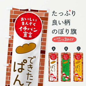 ylR|X360z ̂ڂ łĂςEp̂ڂ XTUN p ObYv ył܂+1017~z