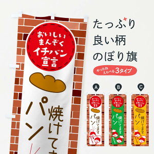 ylR|X360z ̂ڂ ςĂĂ܂Ep̂ڂ XTU5 p ObYv ył܂+1017~z