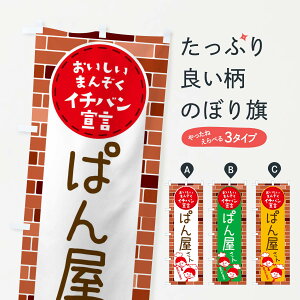 ylR|X360z ̂ڂ p̂ڂ XTU6 ObYv ył܂+1017~z