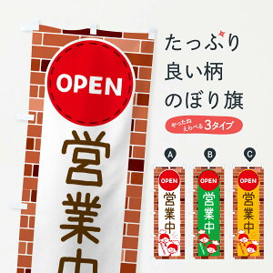 ylR|X360z ̂ڂ cƒEOPEN̂ڂ XTU8 ObYv