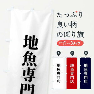 ylR|X360z ̂ڂ nX̂ڂ XTU9 Y ObYv ył܂+1017~z