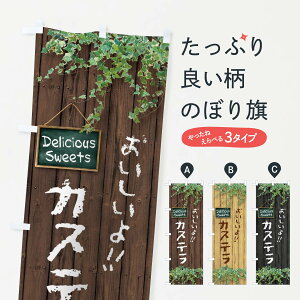 ylR|X360z ̂ڂ JXeEؖڂ̂ڂ XTW8 pe ObYv ył܂+1017~z