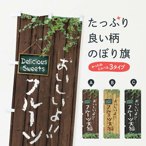 ylR|X360z ̂ڂ t[c啟Eؖڂ̂ڂ XWE5 啟E啟 ObYv ył܂+1017~z