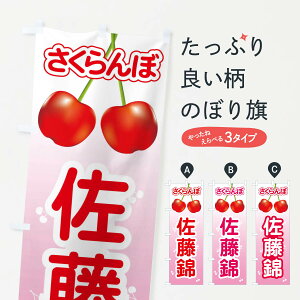 ylR|X360z ̂ڂ сEځETN{E`F[̂ڂ XWTK ʕ ObYv ył܂+1017~z