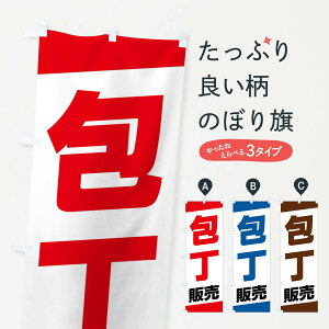 ylR|X360z ̂ڂ ̔̂ڂ XWYG  ObYv ył܂+1017~z