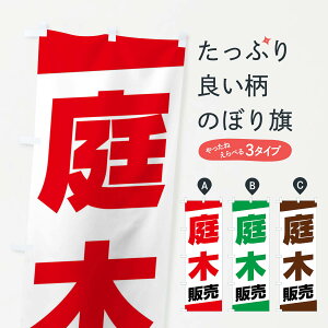 ylR|X360z ̂ڂ ؔ̔̂ڂ XWYW  ObYv ył܂+1017~z