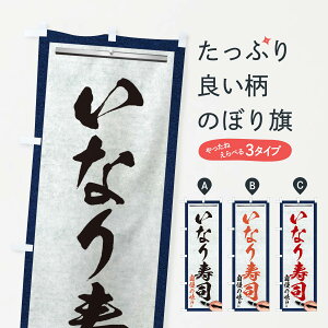 ylR|X360z ̂ڂ ȂiEM̂ڂ XW7K ObYv ył܂+1017~z