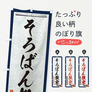 ylR|X360z ̂ڂ ΂񋳎EM̂ڂ XW76 ΂EZ ObYv ył܂+1017~z