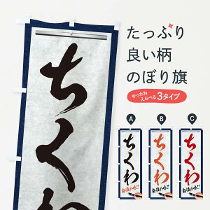 ylR|X360z ̂ڂ EM̂ڂ XW7L  ObYv ył܂+1017~z