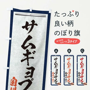 ylR|X360z ̂ڂ TMvTEM̂ڂ XW1W ؍Ă ObYv ył܂+1017~z