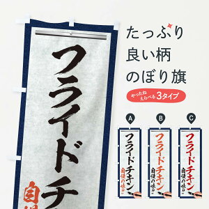 ylR|X360z ̂ڂ tCh`LEM̂ڂ XW21 g ObYv ył܂+1017~z