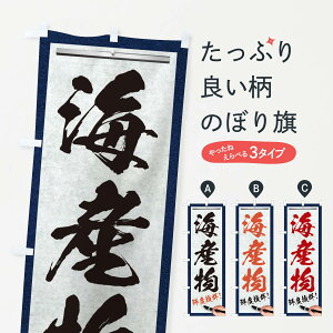 ylR|X360z ̂ڂ CYEM̂ڂ XW4P Y ObYv ył܂+1017~z