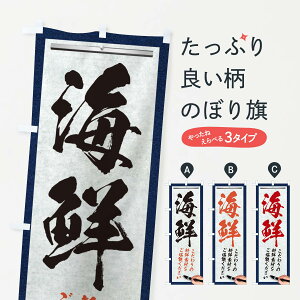 �y�l�R�|�X����360�z �̂ڂ�� �C�N�E�M�����̂ڂ� XW4S �C�N���� �O�b�Y�v�� �y������ł��܂�+1017�~�z