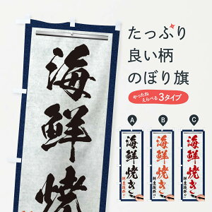 �y�l�R�|�X����360�z �̂ڂ�� �C�N�Ă��E�M�����̂ڂ� XWGK �C�N���� �O�b�Y�v�� �y������ł��܂�+1017�~�z