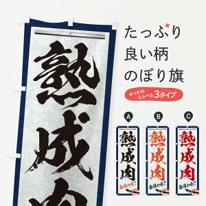 ylR|X360z ̂ڂ nEM̂ڂ XWG5 ēX ObYv ył܂+1017~z