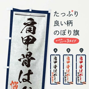 ylR|X360z ̂ڂ b͂EY݉EM̂ڂ XWA8 }bT[WE ObYv ył܂+1017~z