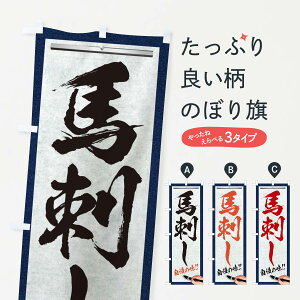 ylR|X360z ̂ڂ nhEM̂ڂ XW52 Ă ObYv ył܂+1017~z