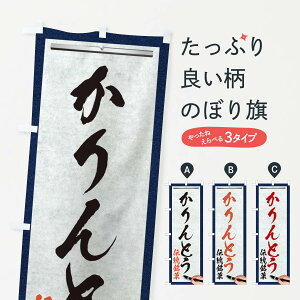 ylR|X360z ̂ڂ ƂE`فEaَqEM̂ڂ XWHT \Eَq ObYv ył܂+1017~z