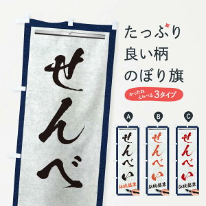 ylR|X360z ̂ڂ ׂE`فEaَqEM̂ڂ XWHN ݁E ObYv ył܂+1017~z