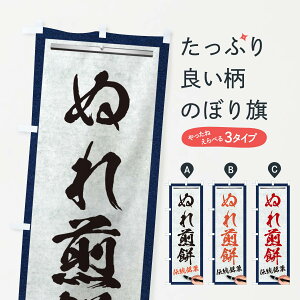 ylR|X360z ̂ڂ ʂ݁E`فEaَqEM̂ڂ XWHL ObYv ył܂+1017~z