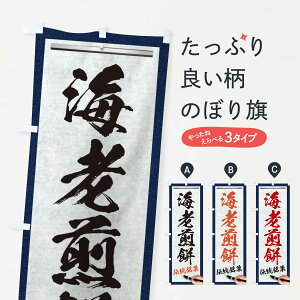 ylR|X360z ̂ڂ CV݁E`فEaَqEM̂ڂ XW63 ݁Eَ݉q ObYv ył܂+1017~z