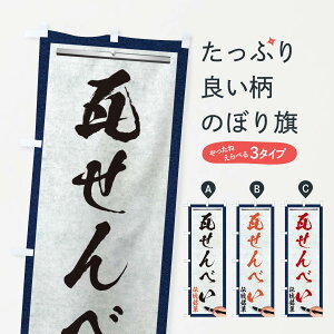 ylR|X360z ̂ڂ ׂE`فEaَqEM̂ڂ XW6F ݁E ObYv ył܂+1017~z