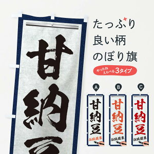 ylR|X360z ̂ڂ Ô[E`فEaَqEM̂ڂ XW6X ObYv ył܂+1017~z