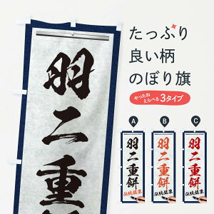 ylR|X360z ̂ڂ Hd݁E`فEaَqEM̂ڂ XW6A ݁Eَ݉q ObYv ył܂+1017~z