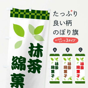 ylR|X360z ̂ڂ ȉَq̂ڂ XWX0 aَq ObYv ył܂+1017~z