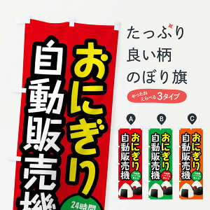 ylR|X360z ̂ڂ ɂ莩̔@̂ڂ XWX2 ɂEނ ObYv ył܂+1017~z