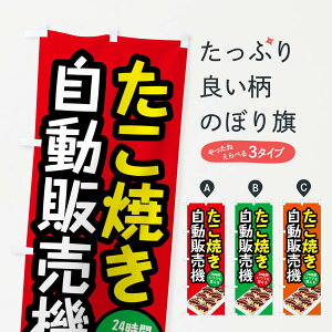 ylR|X360z ̂ڂ Ă̔@̂ڂ XWXS ObYv ył܂+1017~z