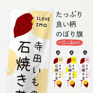 yS360~z ̂ڂ c̐ΏĂ̂ڂ XWK6 ObYv