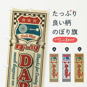 ylR|X360z ̂ڂ _[cEgEAĴڂ XW8F ObYv ył܂+1017~z