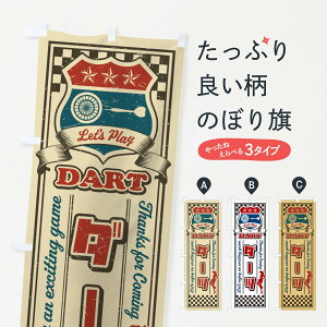 ylR|X360z ̂ڂ _[cEgEAĴڂ XW8X ObYv ył܂+1017~z