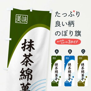 ylR|X360z ̂ڂ Ȉ̂ڂ XWLK 킽߁E킽 ObYv ył܂+1017~z