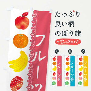 ylR|X360z ̂ڂ t[ĉڂ XWRE ⓀʕE₵ ObYv ył܂+1017~z