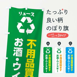 ylR|X360z ̂ڂ EECXL[̂ڂ XWRF ̔ ObYv ył܂+1017~z