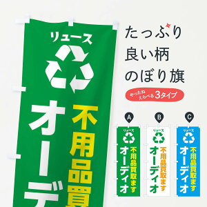 ylR|X360z ̂ڂ ƓdEI[fBIE[X̂ڂ XWSH yE ObYv ył܂+1017~z