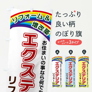 ylR|X360z ̂ڂ GNXeAtH[̂ڂ XWU6 ObYv ył܂+1017~z